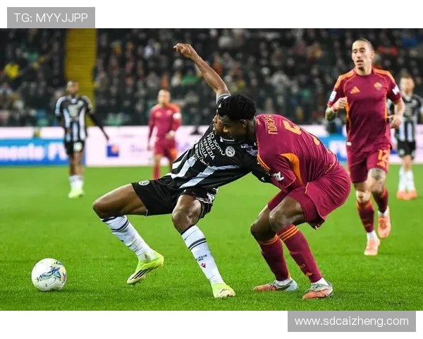 乌迪内斯近期比赛亮点:攻防表现稳健,主场竞争力持续提升