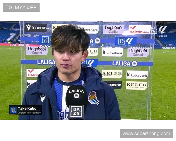 久保建英防守MVP潜力