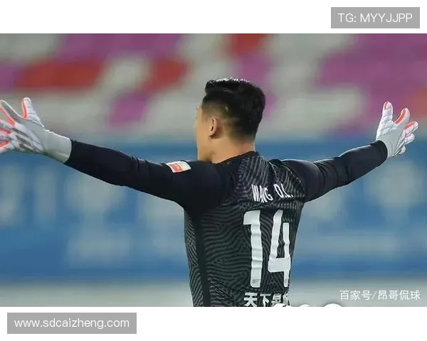 山东泰山豪门地位是否稳固，近期表现波动引发关注