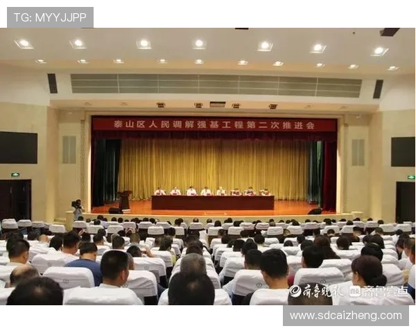 山东泰山中场缺少关键连接点，组织推进效率受限