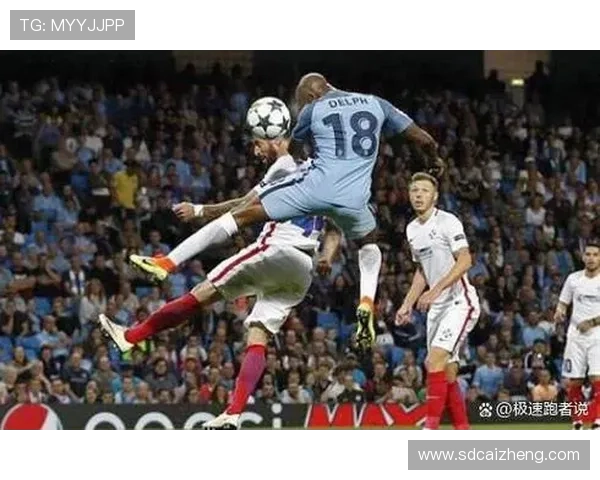 巴黎圣日耳曼关键战表现波动问题持续显现，对争冠形势稳定性造成考验